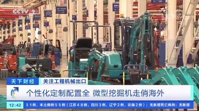 请回覆2021！邀您一起回首恒峰g22智能2021年精彩瞬间