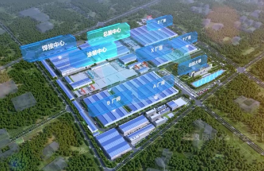 国家四部委配合认定！恒峰g22智能上榜智能制造试点树模工厂