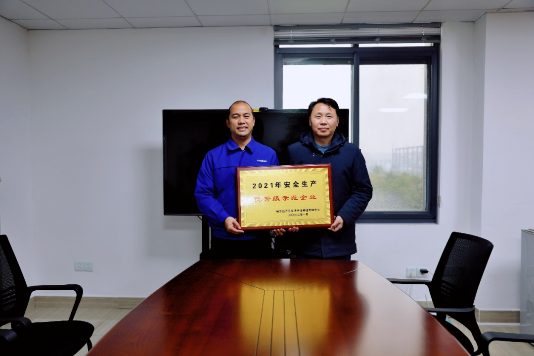 为企业高质量生长护航！恒峰g22智能获评“清静生产优异级树模企业”