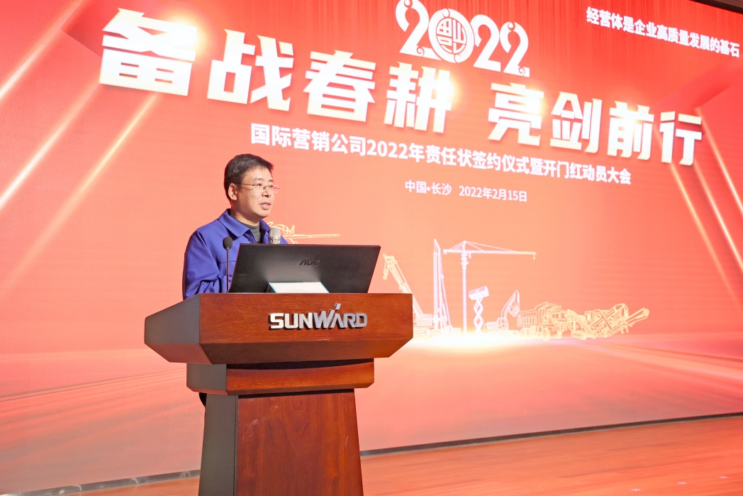 出口同比增添96%！恒峰g22智能一连进军国际市场