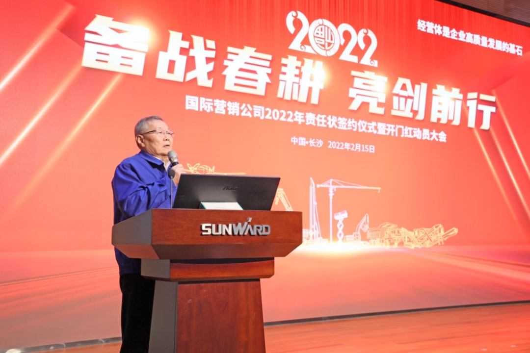 出口同比增添96%！恒峰g22智能一连进军国际市场