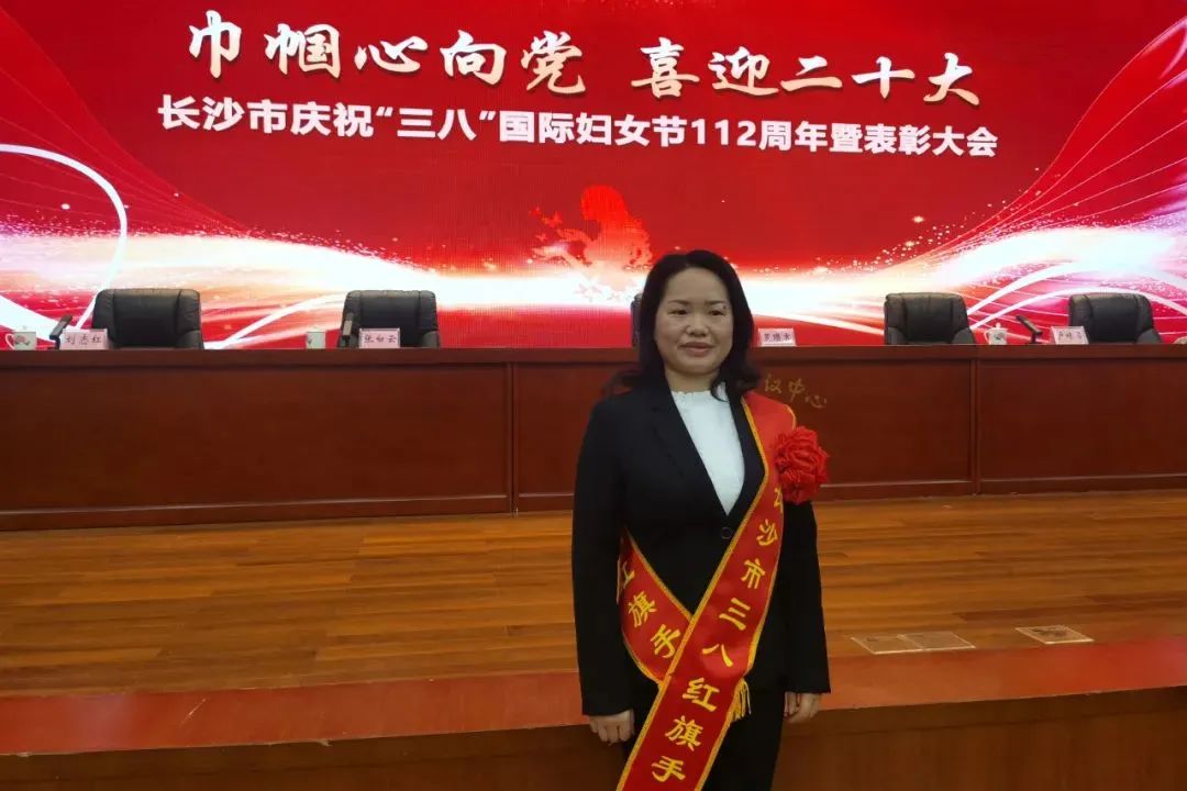 恒峰g22(国际)官网入口-天天有惊喜