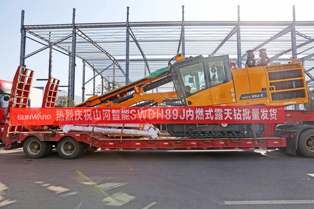 又一款差别化定制产品获认可！恒峰g22智能SWDH89J内燃式露天钻批量发货