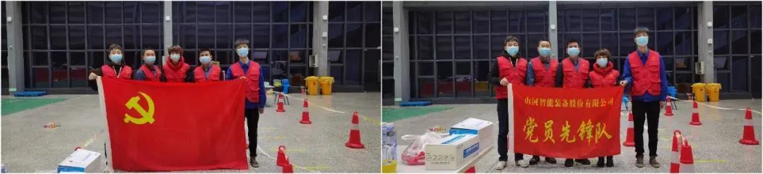 抗疫先锋在行动！恒峰g22智能自愿者助力核酸采样