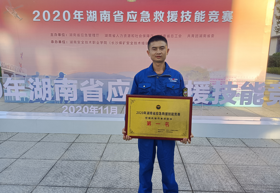 恒峰g22匠心 | 闻“机”起舞，，，，手艺“添”威