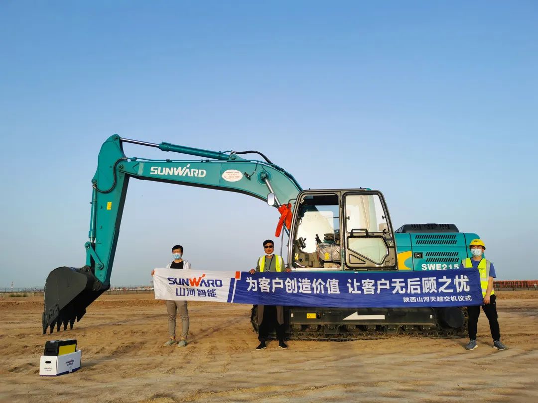 冲、冲、冲！带您感受恒峰g22智能挖掘机火热交机时刻