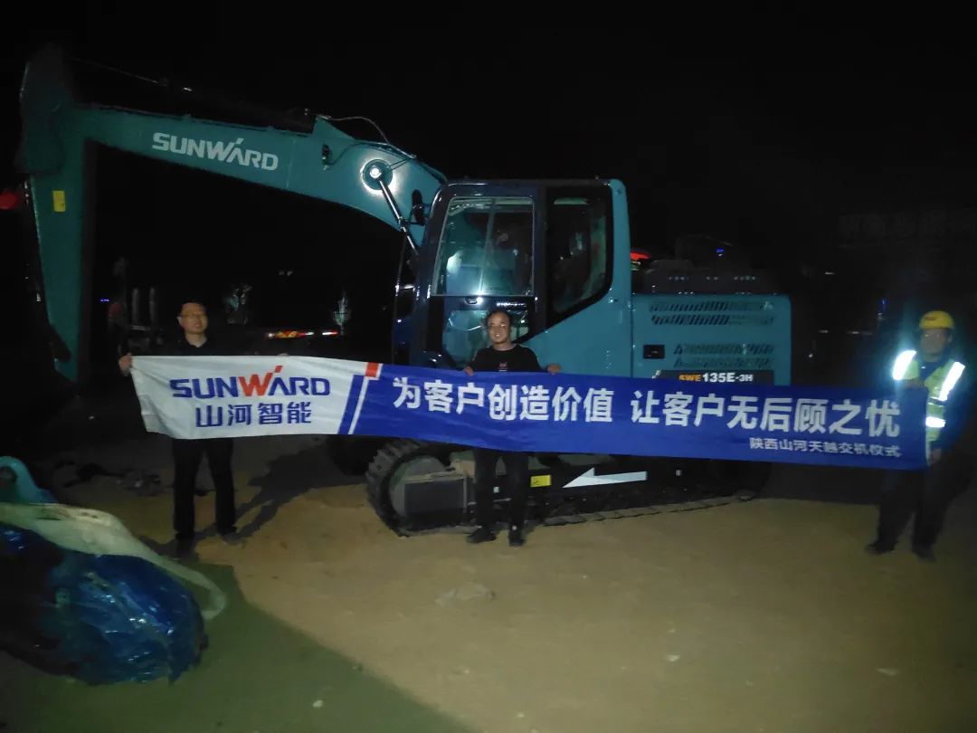 冲、冲、冲！带您感受恒峰g22智能挖掘机火热交机时刻