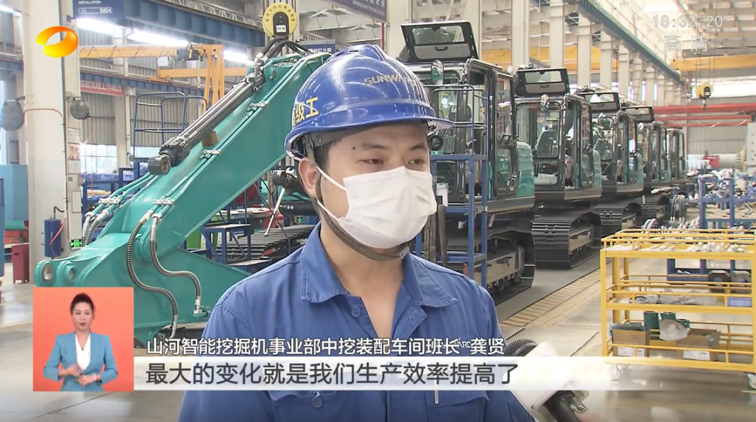 湖南卫视新闻联播：恒峰g22智能走自主立异之路，，，，，，，实现企业高质量生长