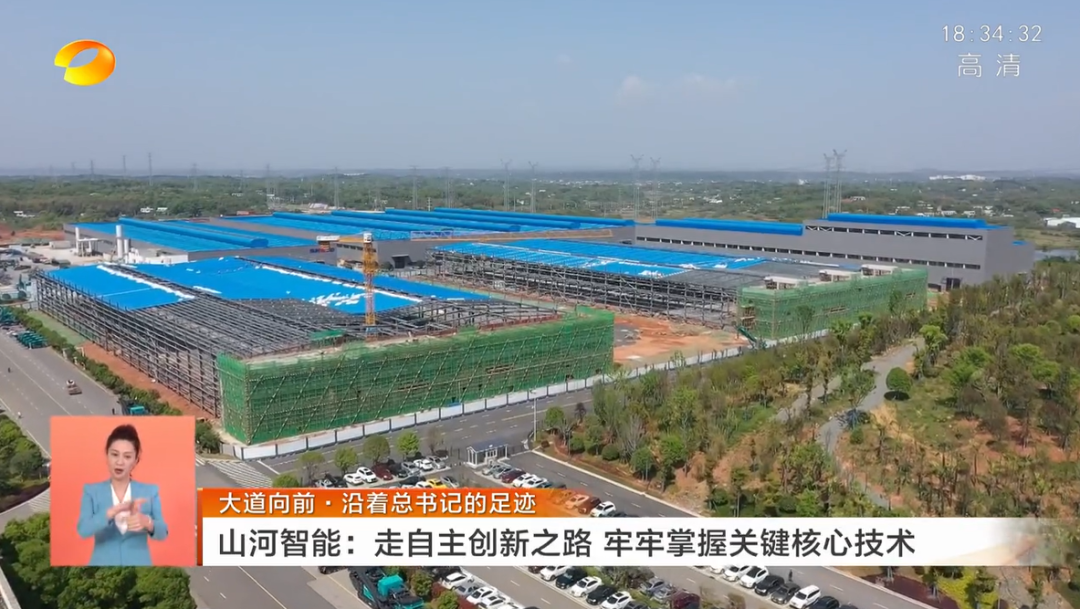 湖南卫视新闻联播：恒峰g22智能走自主立异之路，，，，，，，实现企业高质量生长