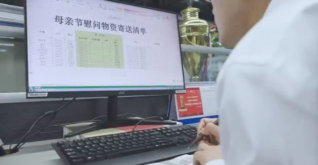 在母亲节，，，，向你们死后的妈妈送去“恒峰g22家园”的温暖