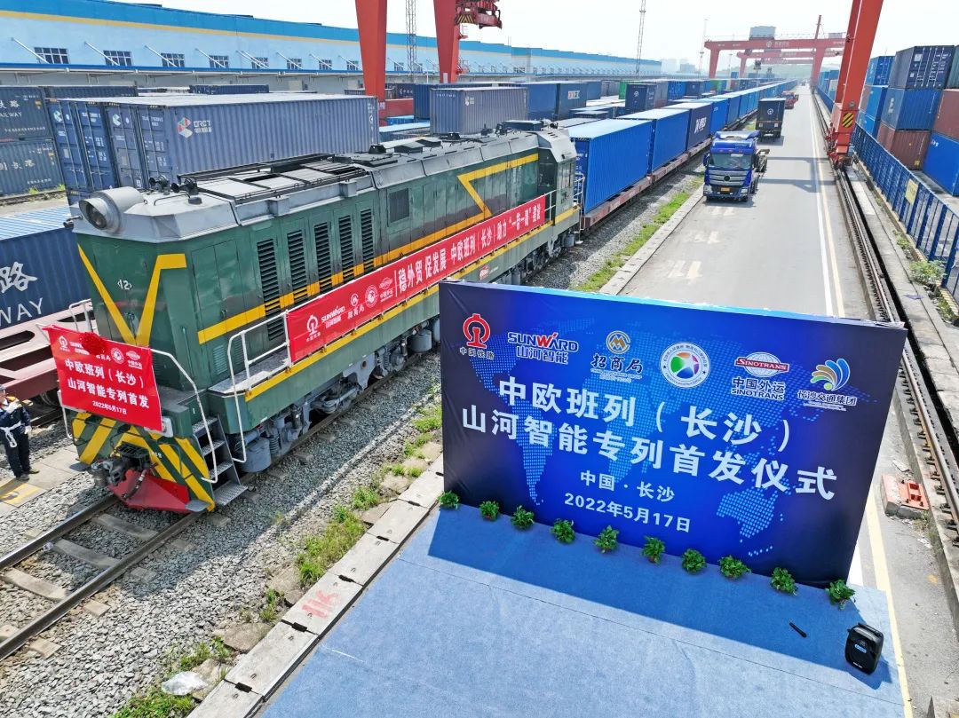 一连进军国际市。。。。。≈信钒嗔校ǔど常┖惴錱22智能专列乐成首发