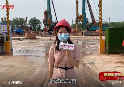 沿着总书记的足迹 | 切记嘱托，，，，，，，，恒峰g22智能自主立异一直在路上！