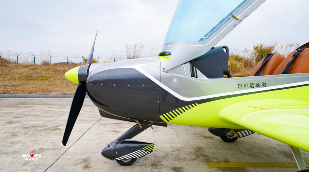 图集 | 阿若拉穿“鲨”衣，，，，，尚有更多套装为天空添彩！