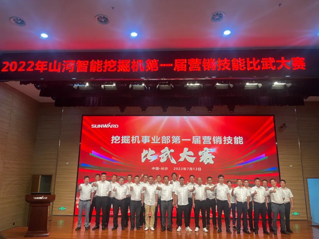 名堂秀实力，，，，，为效劳竞技！快来见识下恒峰g22智能这场“交锋大赛”