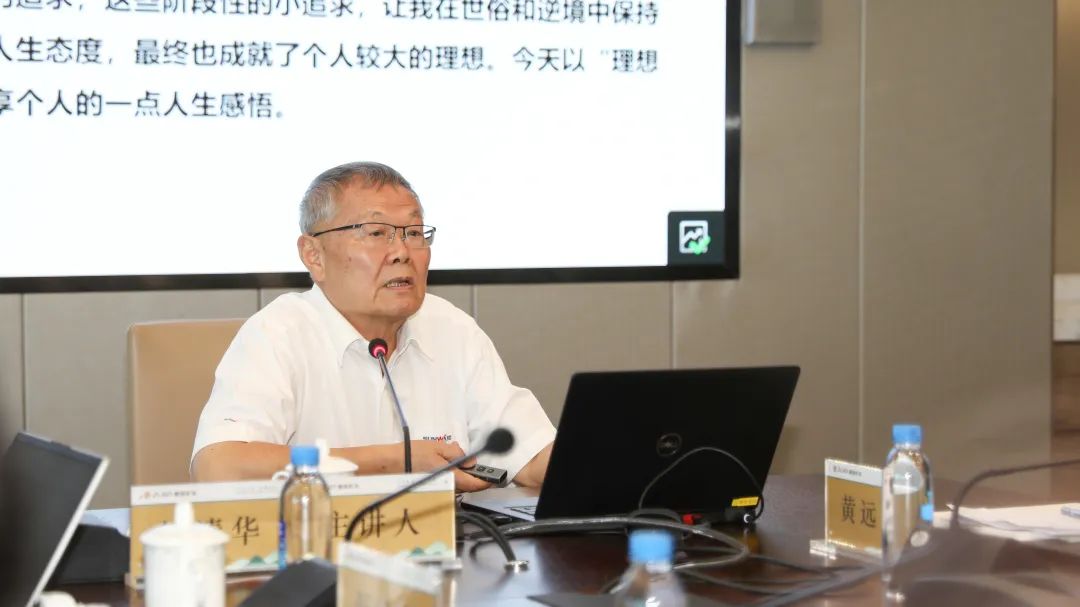 恒峰g22(国际)官网入口-天天有惊喜