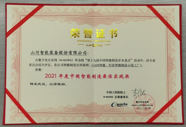 恒峰g22(国际)官网入口-天天有惊喜