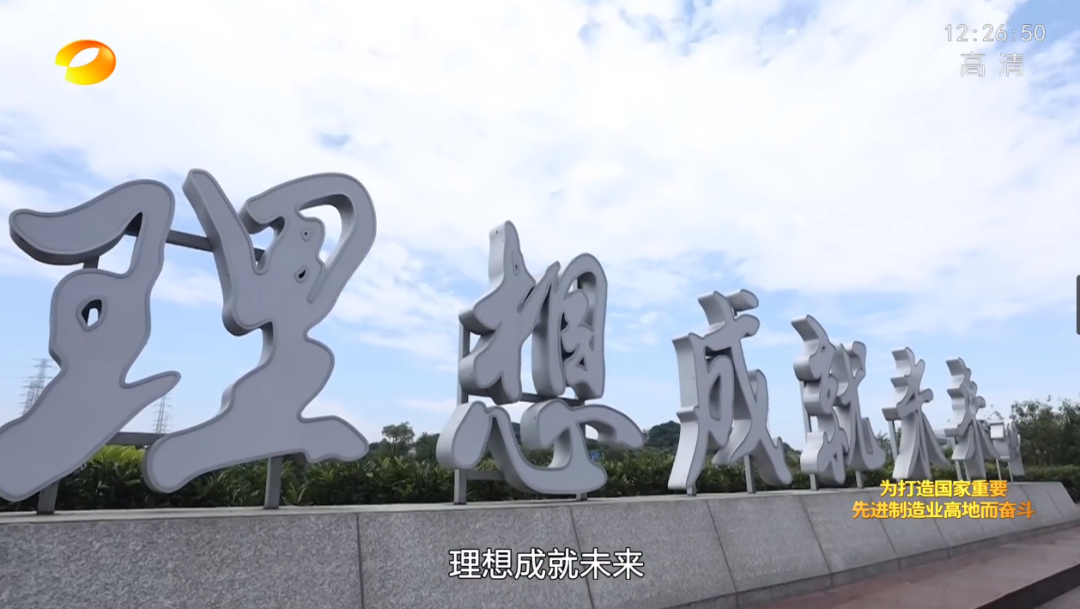 恒峰g22(国际)官网入口-天天有惊喜