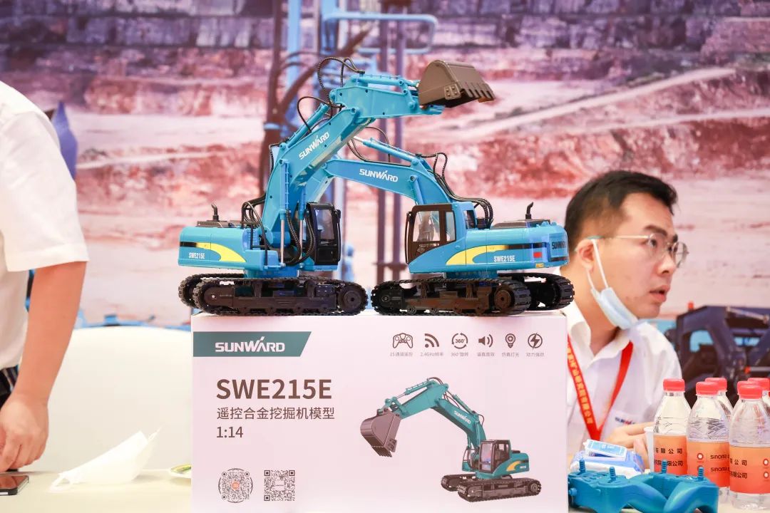 共话行业前沿手艺及趋势，，，，恒峰g22智能亮相第九届金属非金属矿挑撰运营适用手艺与装备大会