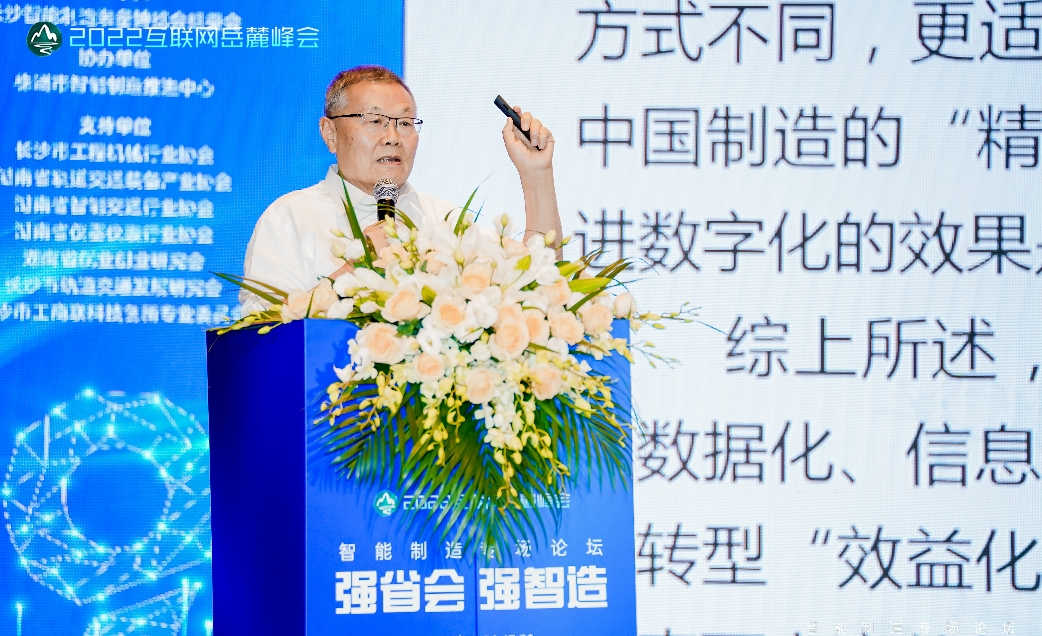 恒峰g22(国际)官网入口-天天有惊喜