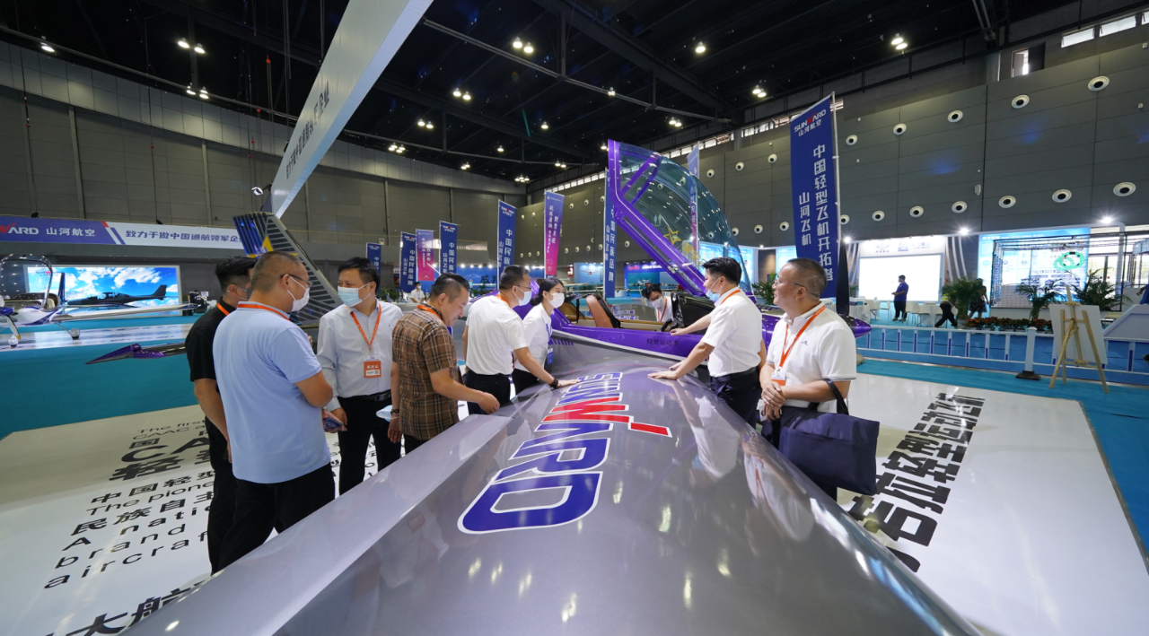 关注！恒峰g22航空携全工业链产品及效劳再登湖南（国际）通航展览会