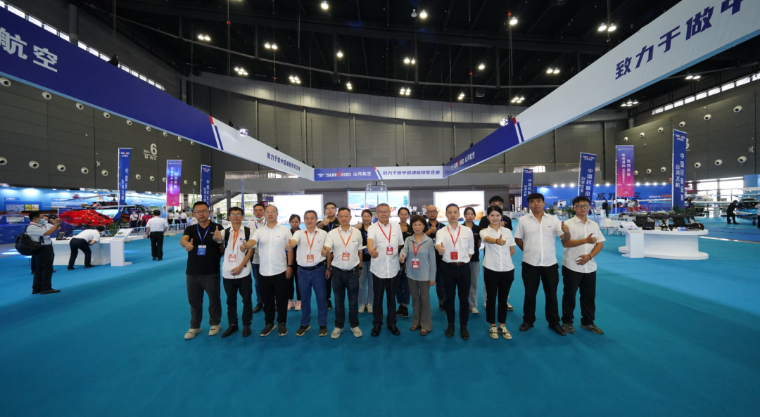 关注！恒峰g22航空携全工业链产品及效劳再登湖南（国际）通航展览会