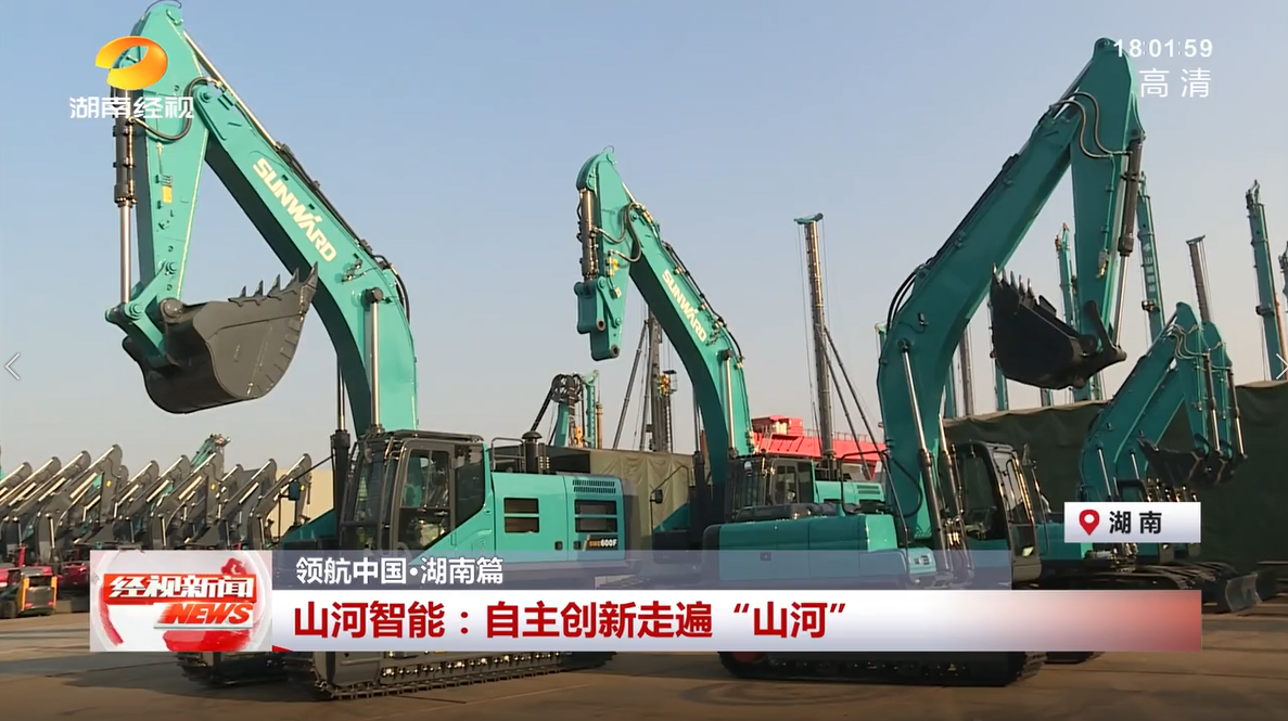 恒峰g22(国际)官网入口-天天有惊喜