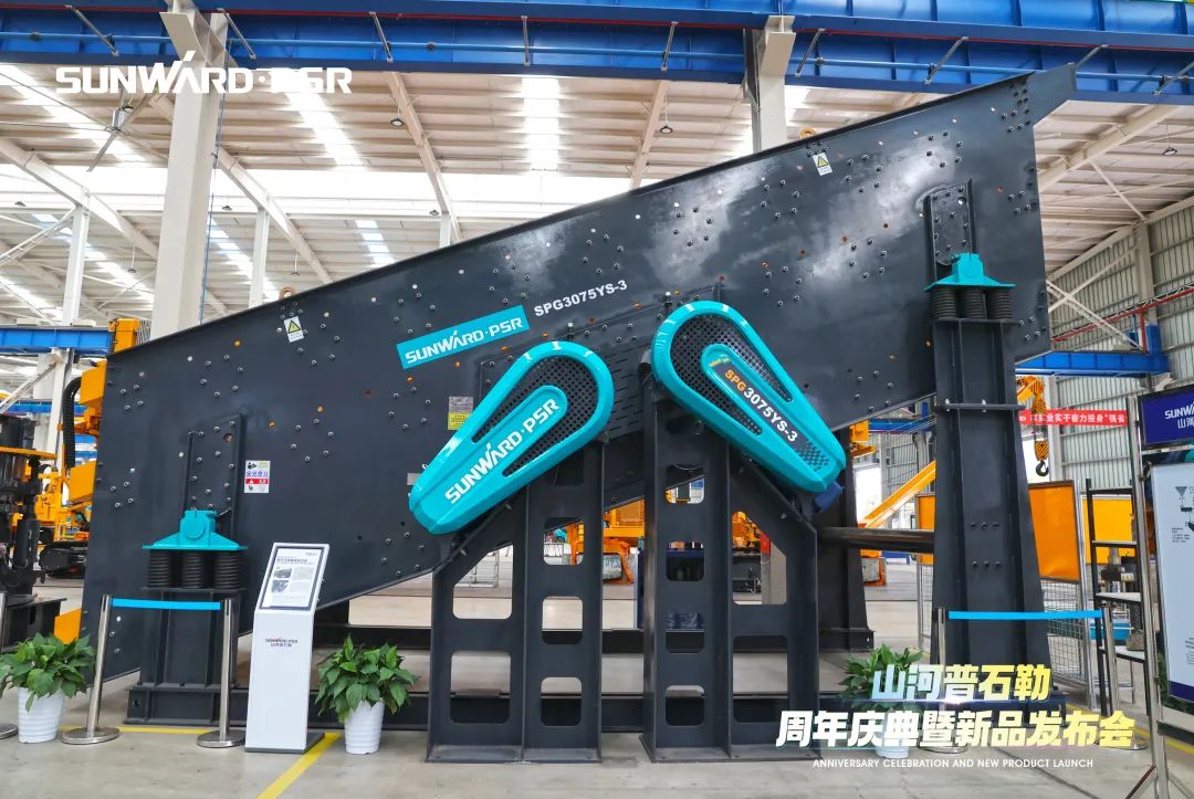 聚厘刷新，，，，，，，价值引领！恒峰g22普石勒周年庆典暨新品宣布会乐成举行