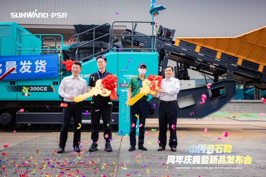 聚厘刷新，，，，，，，价值引领！恒峰g22普石勒周年庆典暨新品宣布会乐成举行