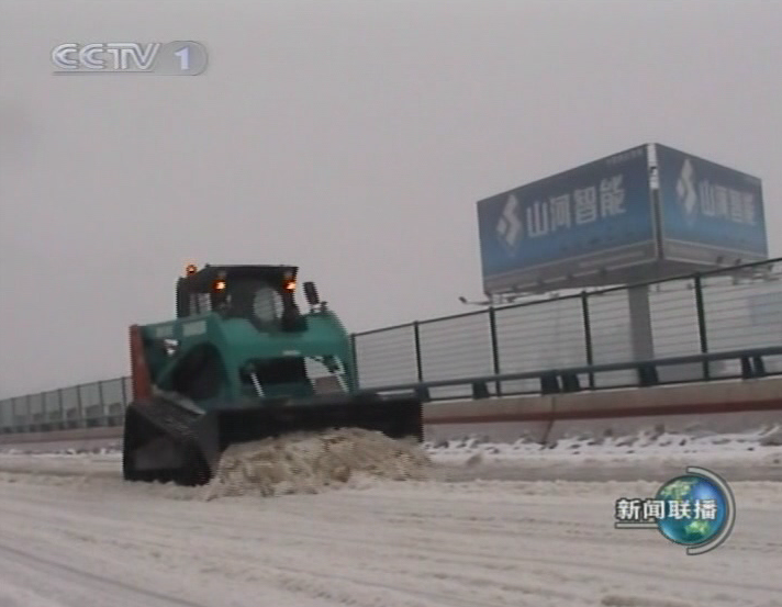 记者节 | 纪录恒峰g22智能二十三载立异与生长，，，，，，谢谢有您！