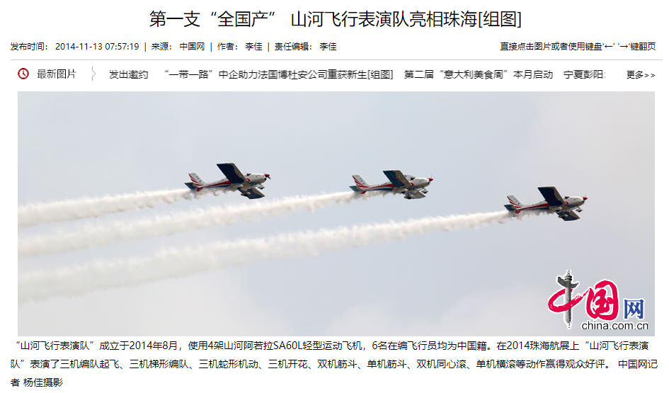 记者节 | 纪录恒峰g22智能二十三载立异与生长，，，，，，谢谢有您！