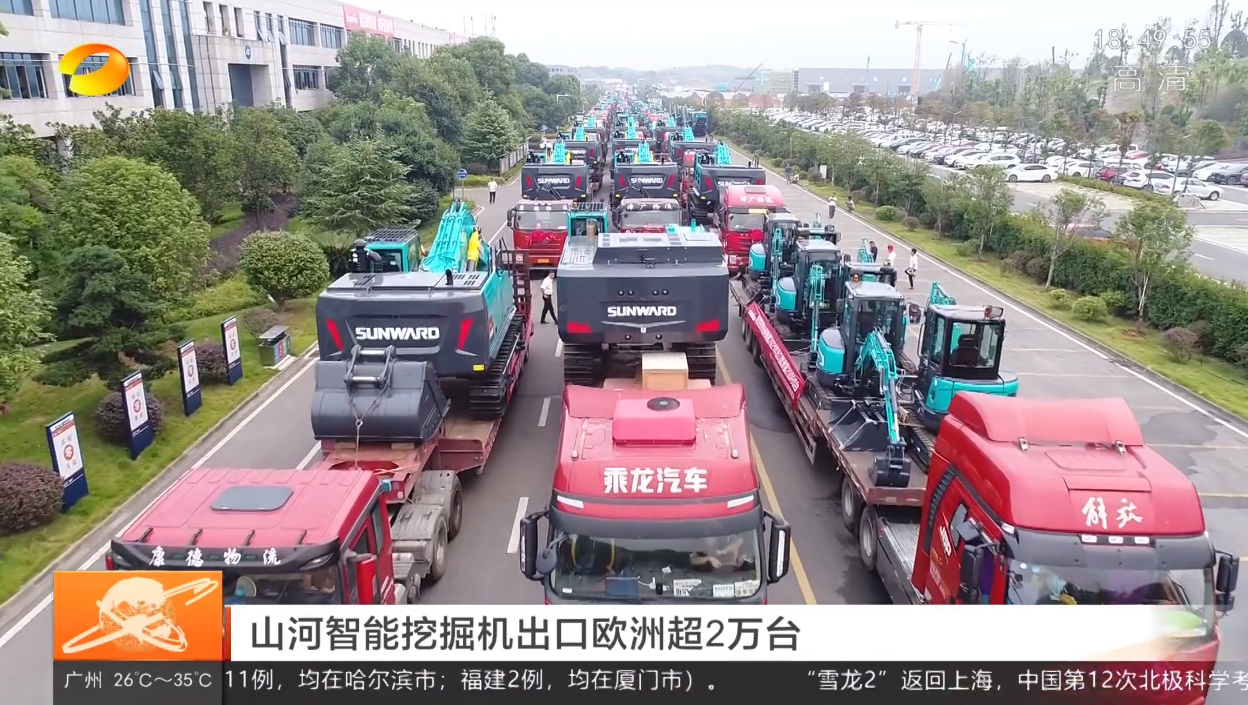 记者节 | 纪录恒峰g22智能二十三载立异与生长，，，，，，谢谢有您！