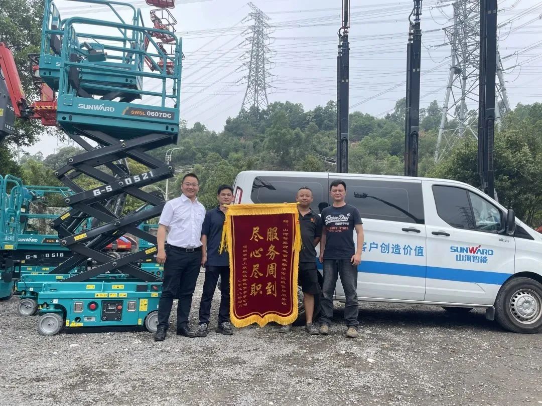 恒峰g22(国际)官网入口-天天有惊喜