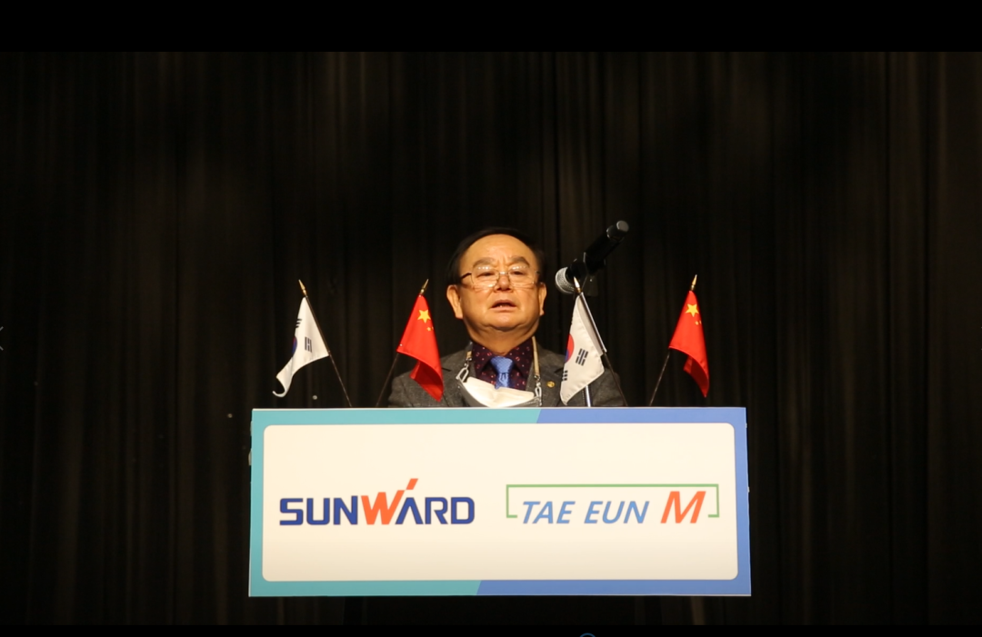 感恩遇见，，，，未来可期！恒峰g22智能举行韩国客户及相助商答谢会