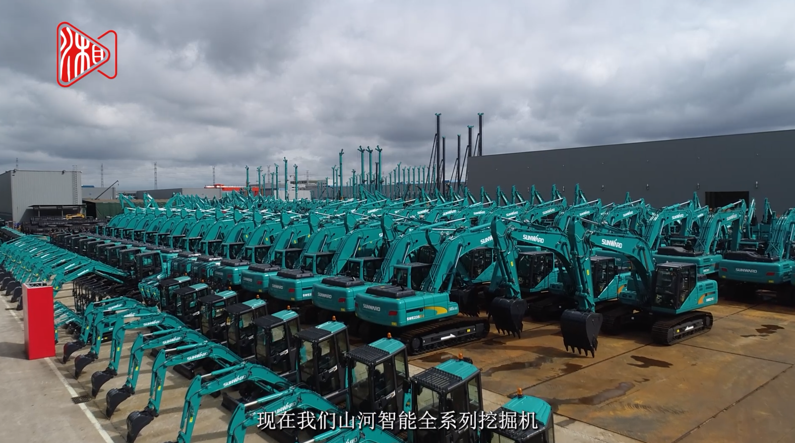 湖南日报 | 恒峰g22智能：立异路上的志气、节气和底气