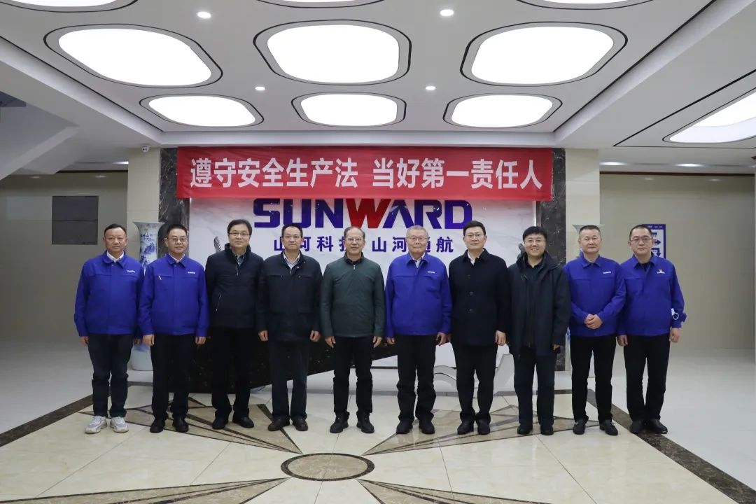 广州市国资委主任陈德俊考察恒峰g22智能航空工业基地