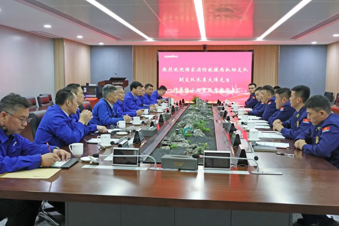 恒峰g22逍遥协同，，，，，，，，助力应抢救援！恒峰g22特装、恒峰g22科技与国家消防救援局无邪支队签署战略相助同伴关系协议