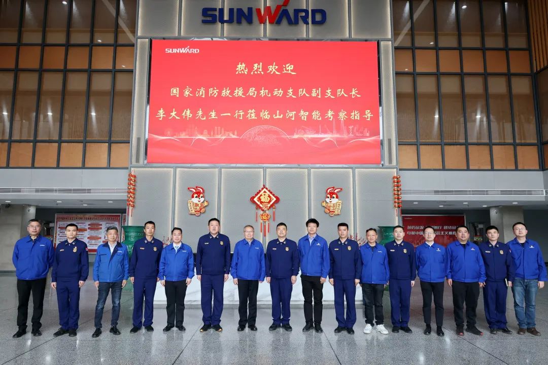 恒峰g22逍遥协同，，，，，，，，助力应抢救援！恒峰g22特装、恒峰g22科技与国家消防救援局无邪支队签署战略相助同伴关系协议