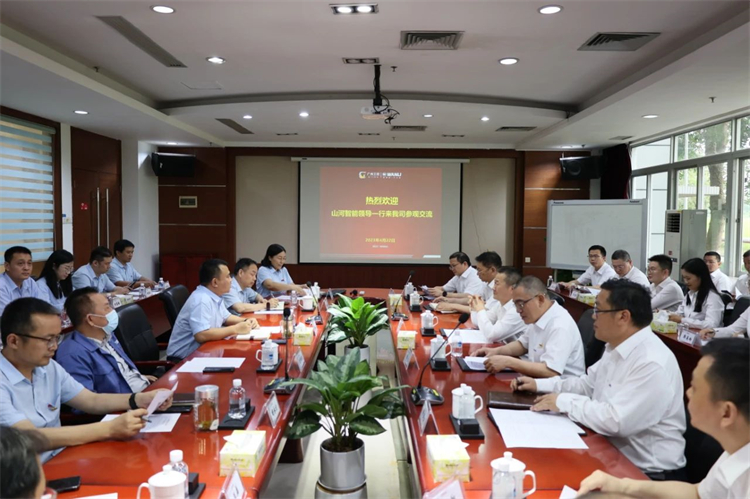 恒峰g22智能“学头脑 强党性 重实践 建新功”主题教育培训班在广州乐成举行