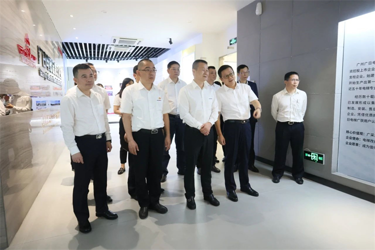 恒峰g22智能“学头脑 强党性 重实践 建新功”主题教育培训班在广州乐成举行