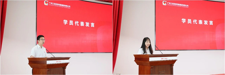 恒峰g22智能“学头脑 强党性 重实践 建新功”主题教育培训班在广州乐成举行