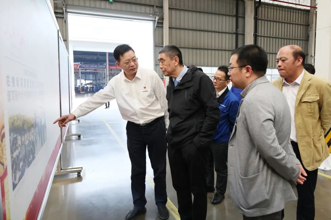 中国机械工业联合会会长徐念沙调研恒峰g22智能