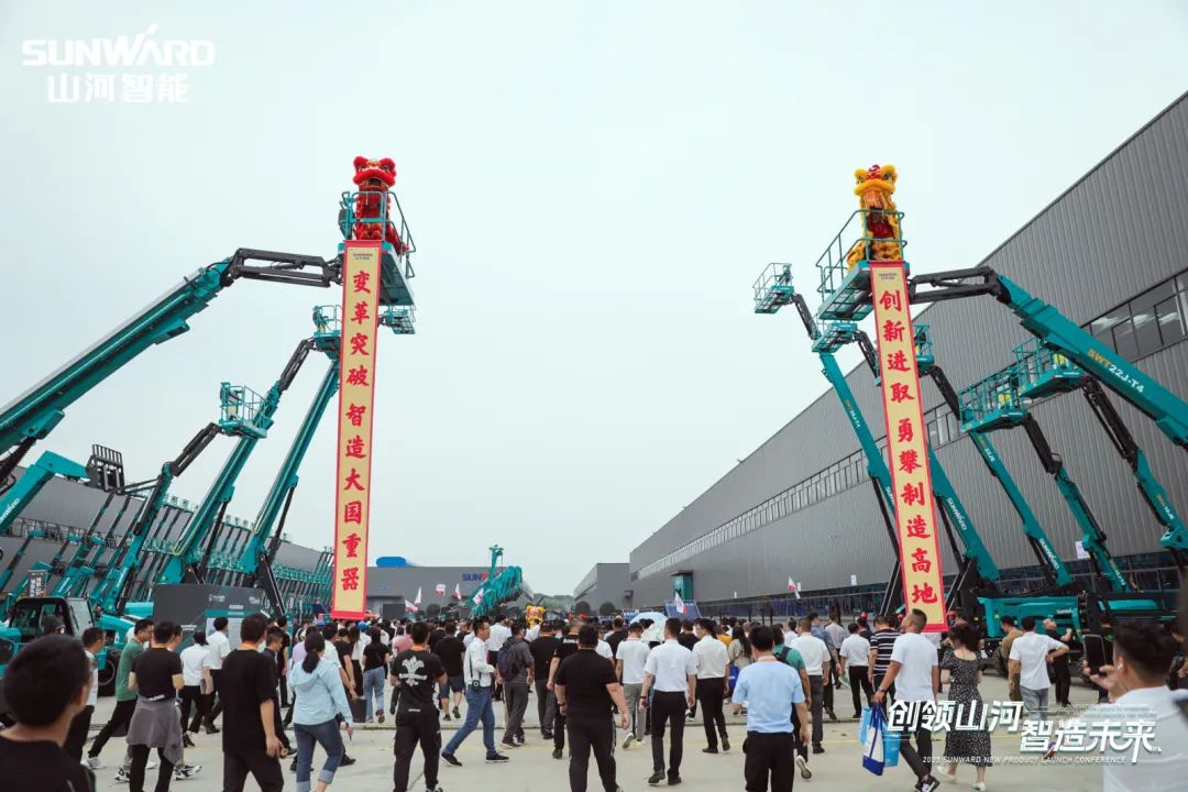 千人齐聚、爆品出击！恒峰g22智能新品推介会圆满举行