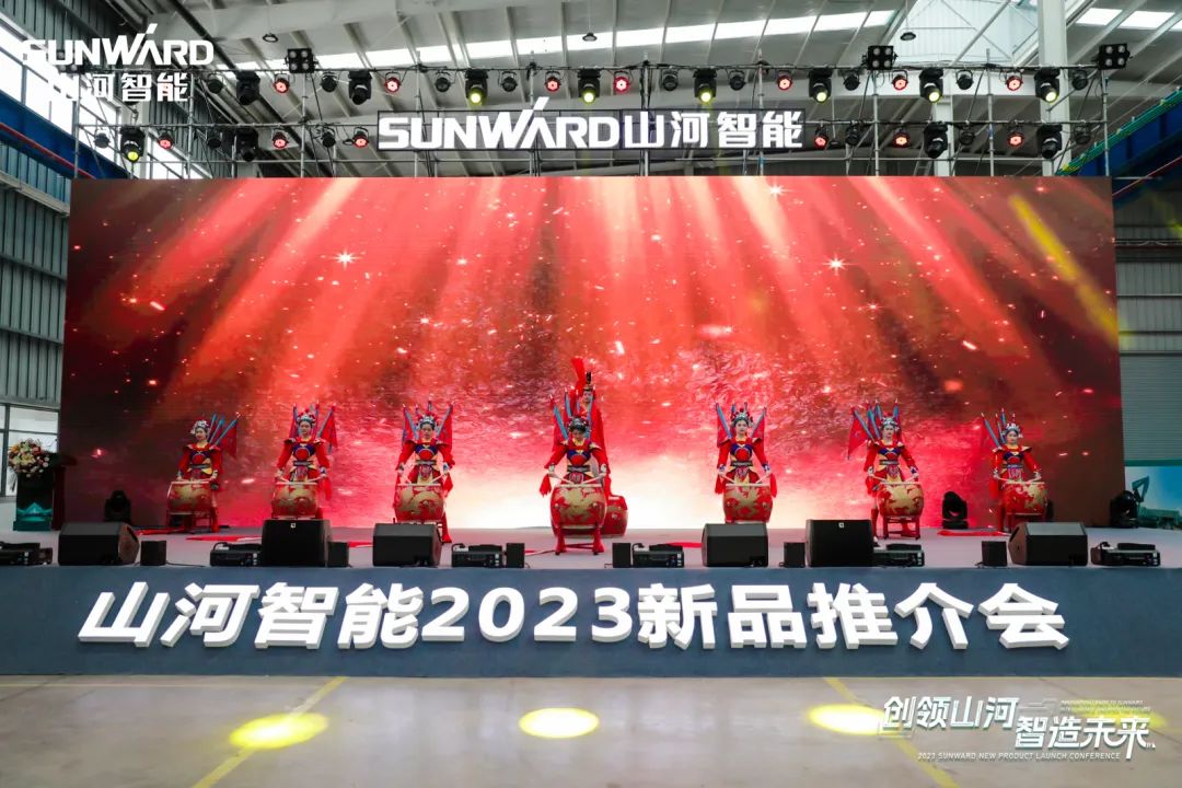 千人齐聚、爆品出击！恒峰g22智能新品推介会圆满举行