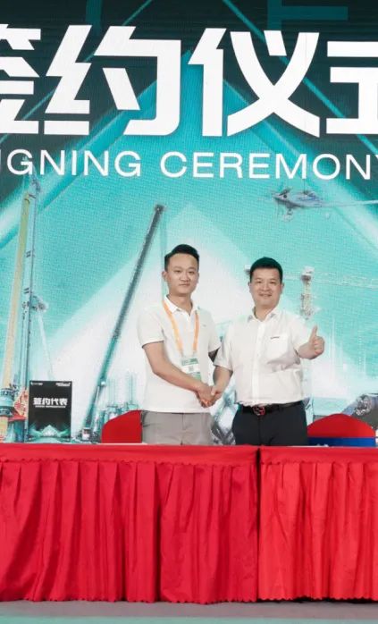 千人齐聚、爆品出击！恒峰g22智能新品推介会圆满举行