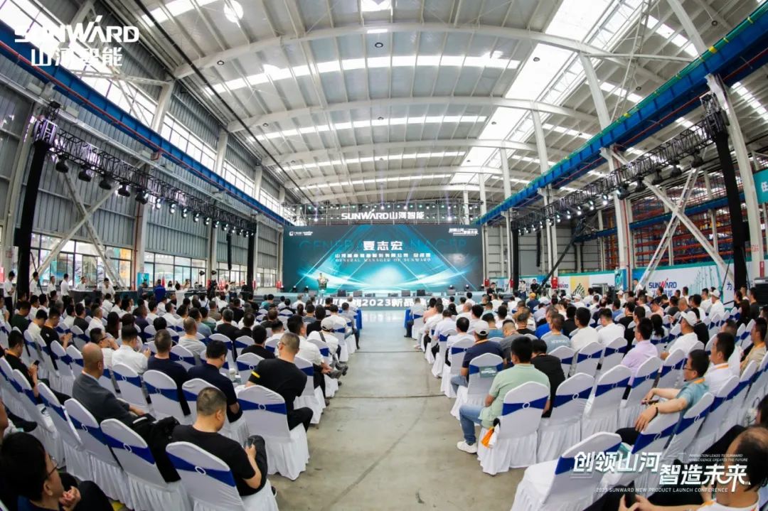 千人齐聚、爆品出击！恒峰g22智能新品推介会圆满举行