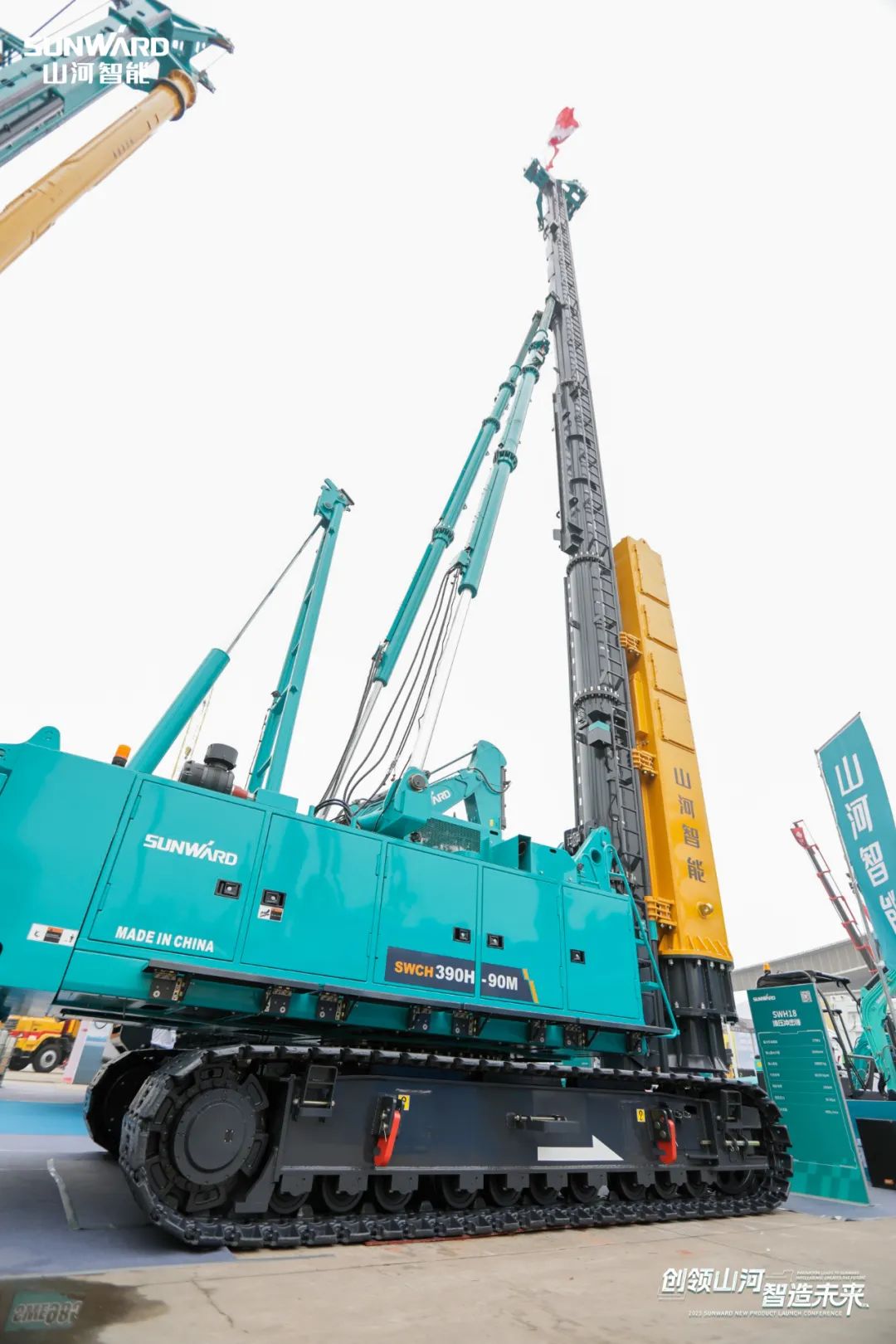 携手共建“一带一起”，，，，，，，恒峰g22智能地下工程装备广受关注