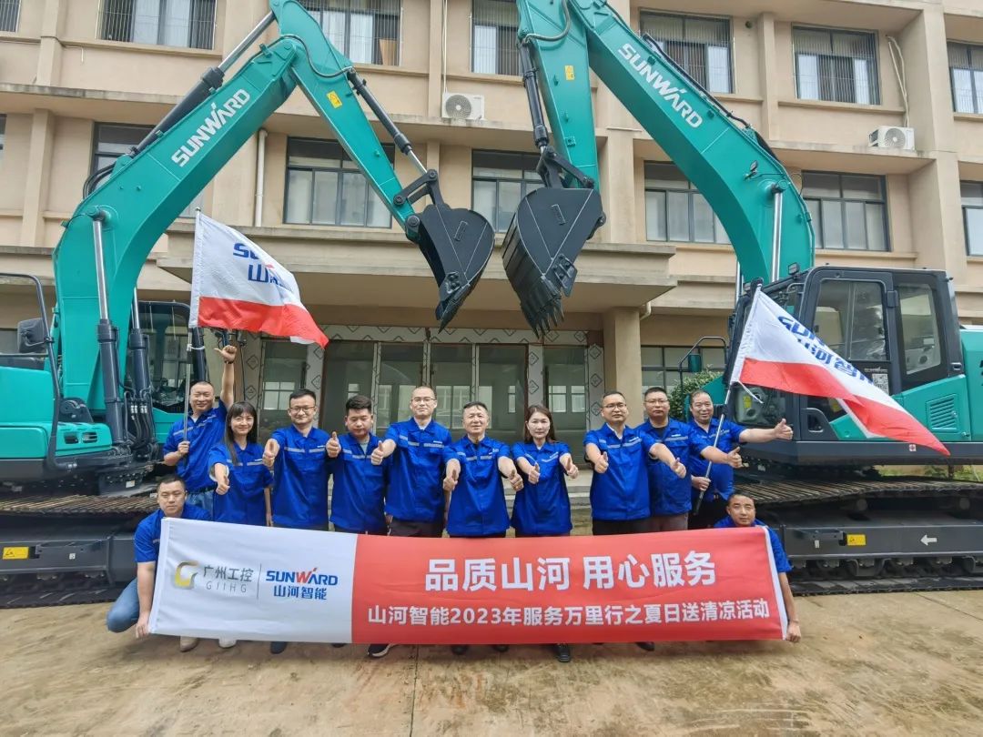 品质恒峰g22，，，，，，专心折务！恒峰g22智能挖掘机2023年效劳万里行正式出征