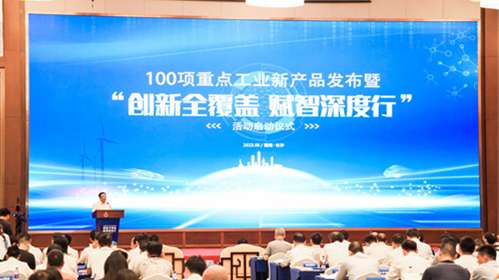 恒峰g22(国际)官网入口-天天有惊喜