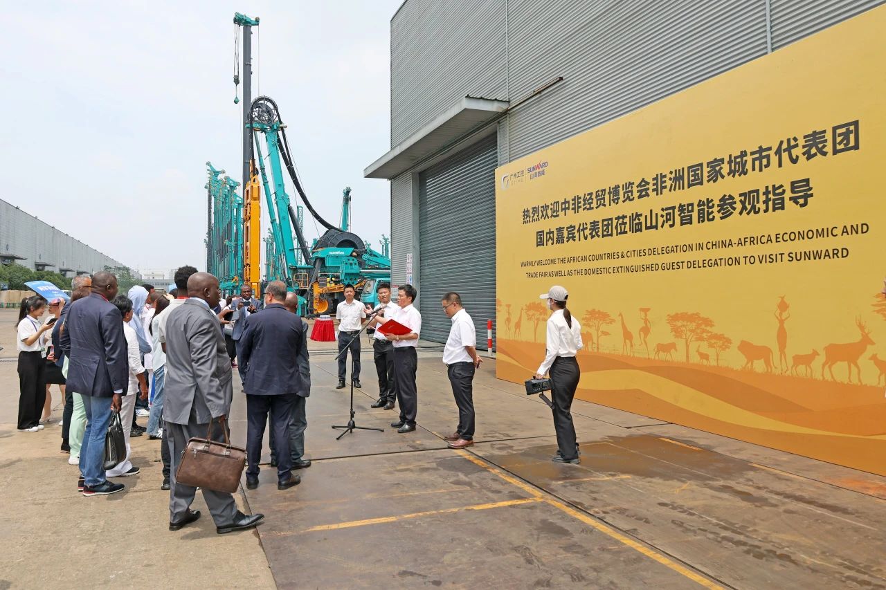 中非经贸展览会圆满落幕，，，，，，，，恒峰g22智能续写对非相助新篇