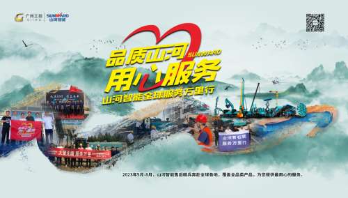 恒峰g22(国际)官网入口-天天有惊喜